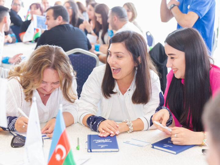 Интеллектуальные игры